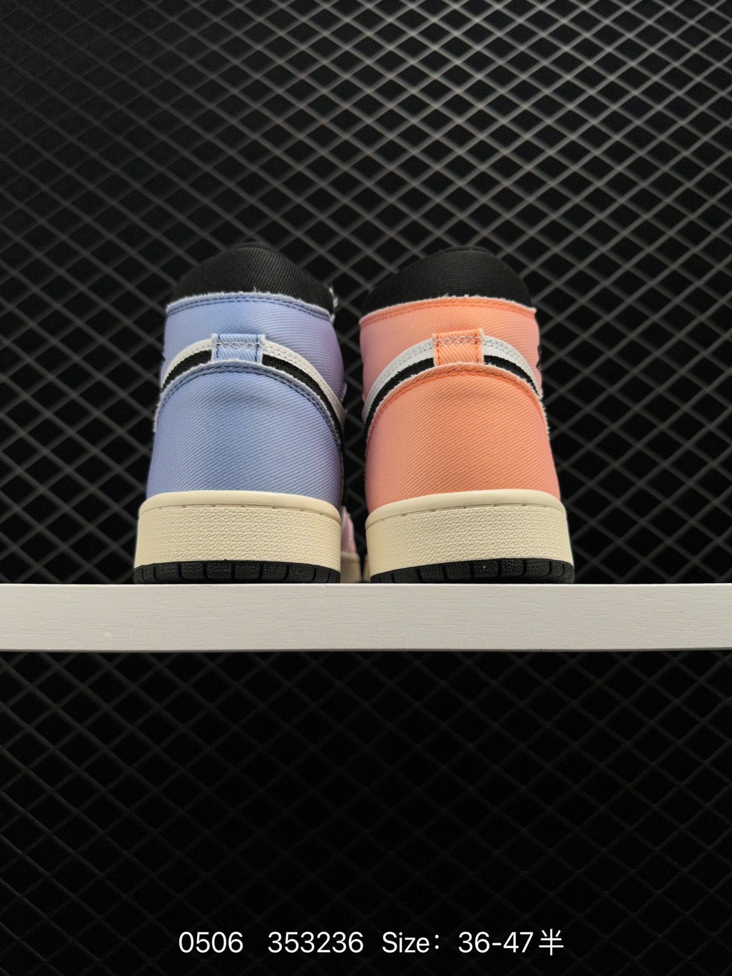 Air Jordan 1 High 0G 